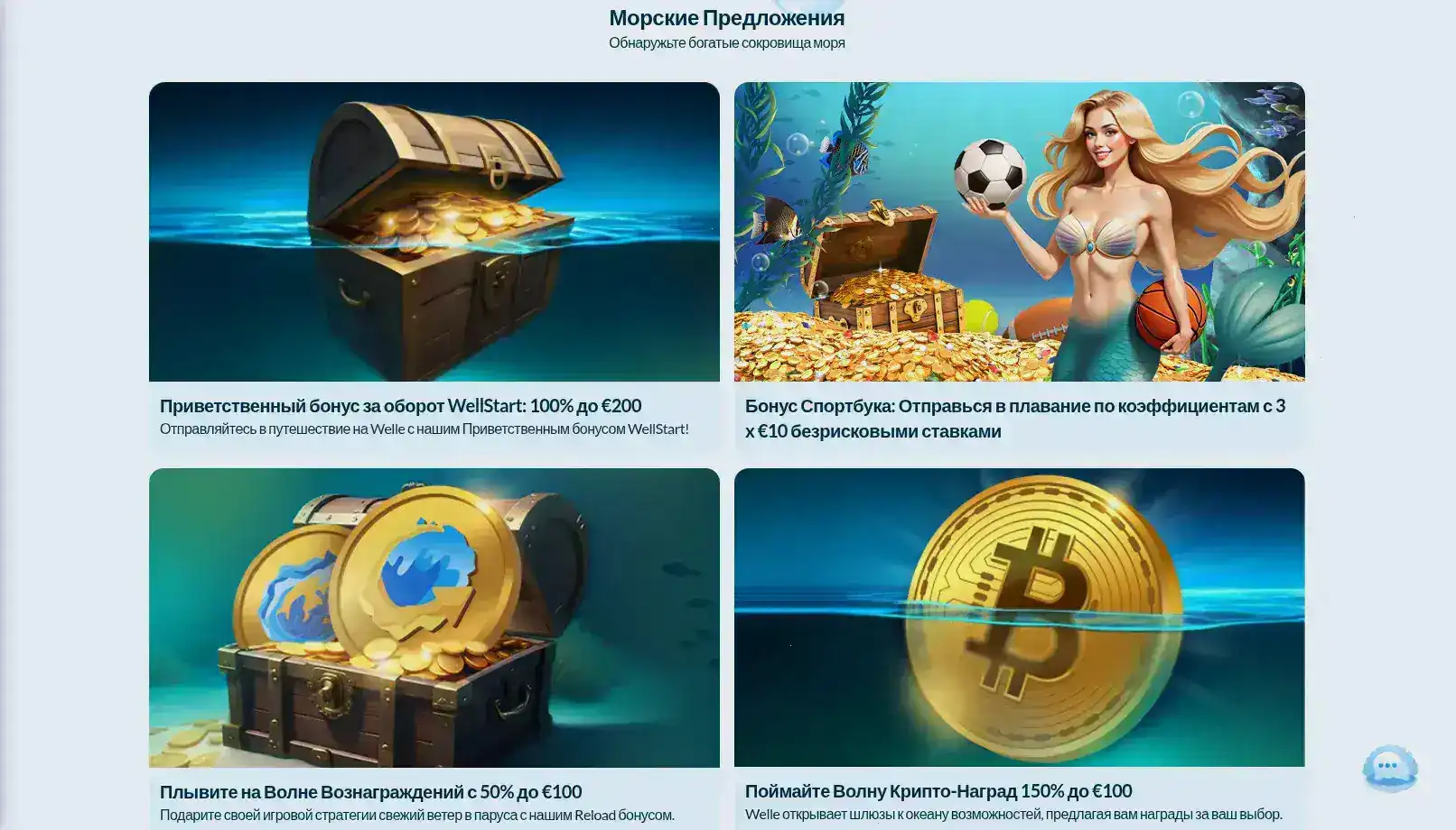 Слоты Unlim casino на главной